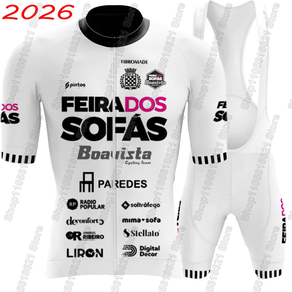 Cycling Community - フェイラ・ドス・ソファス - ボアビスタ 2026 ポルトガル サイクリングジャージセット