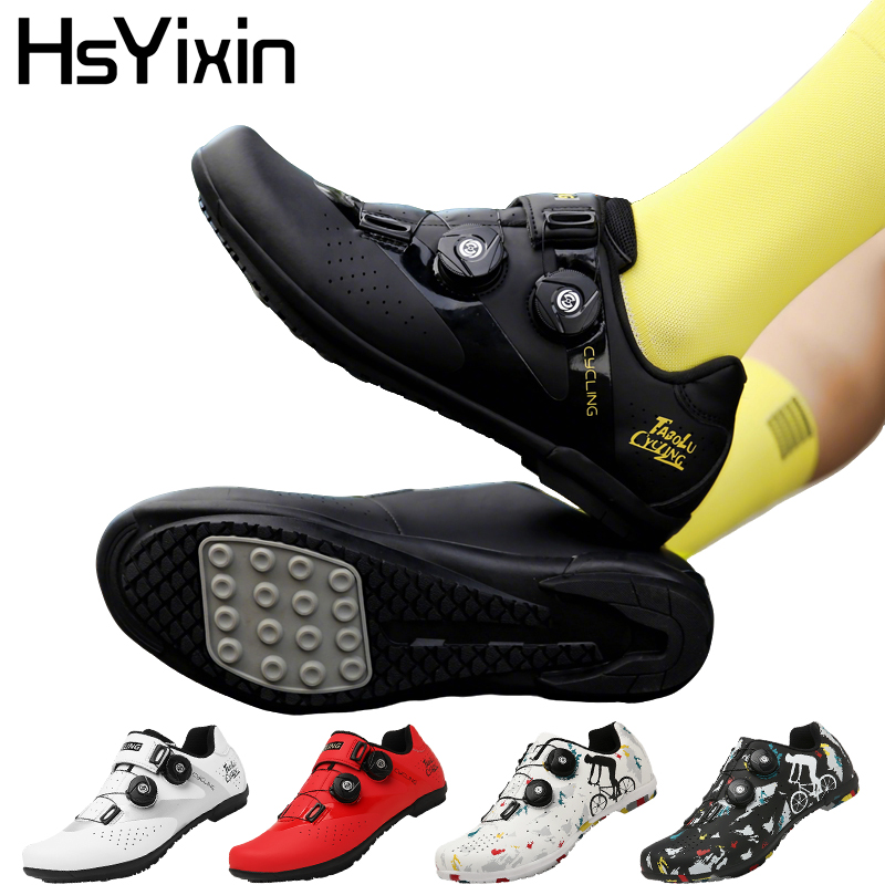 ユニセックスバイクシューズラバーロックなしメンズクリートなし - Cycling Commuter Shoes のレビューと価格