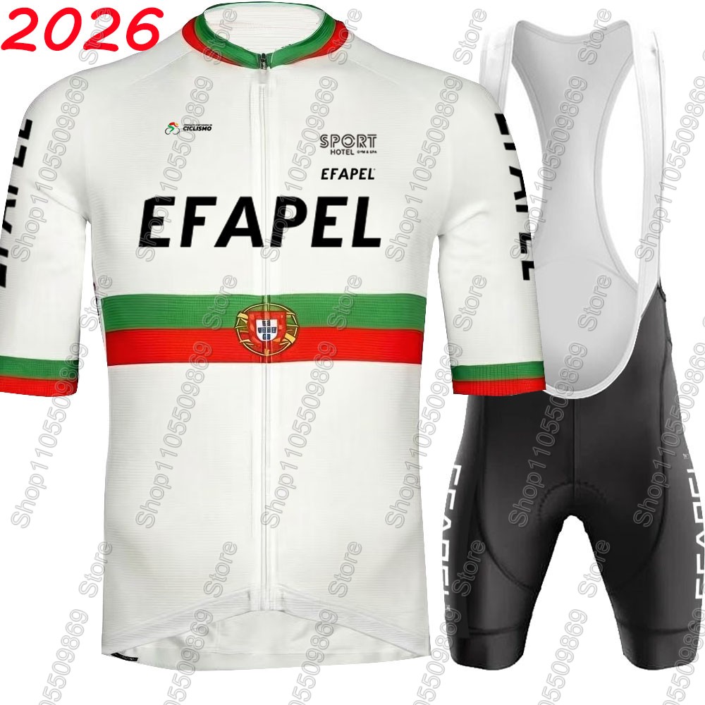 ポルトガル 2026 エファペルチームサイクリングジャージセ - Cycling Commuter Clothing のレビューと価格