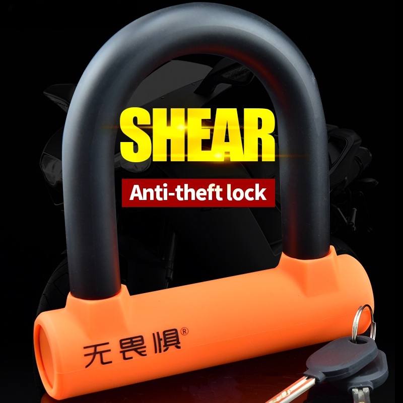 電動自転車用ロック、マウンテンバイク用U字型ロック、ロックヘ - U Lock Heavy Duty のレビューと価格