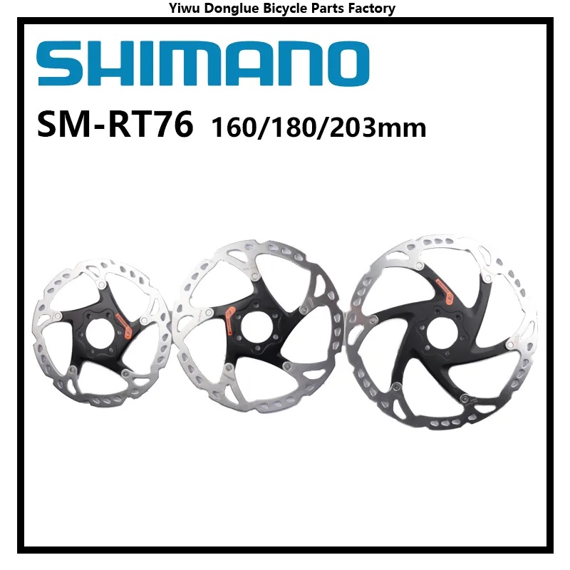 シマノ SM-RT66 SM-RT76 DEORE XT S - Cycling Zones のレビューと価格